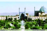 Meidan Imam (Imam Square), Isfahan