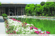 The Persian Gardens