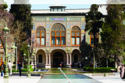 Golestan Palace, Tehran