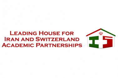 Leading House for Iran and Switzerland Academic Partnerships