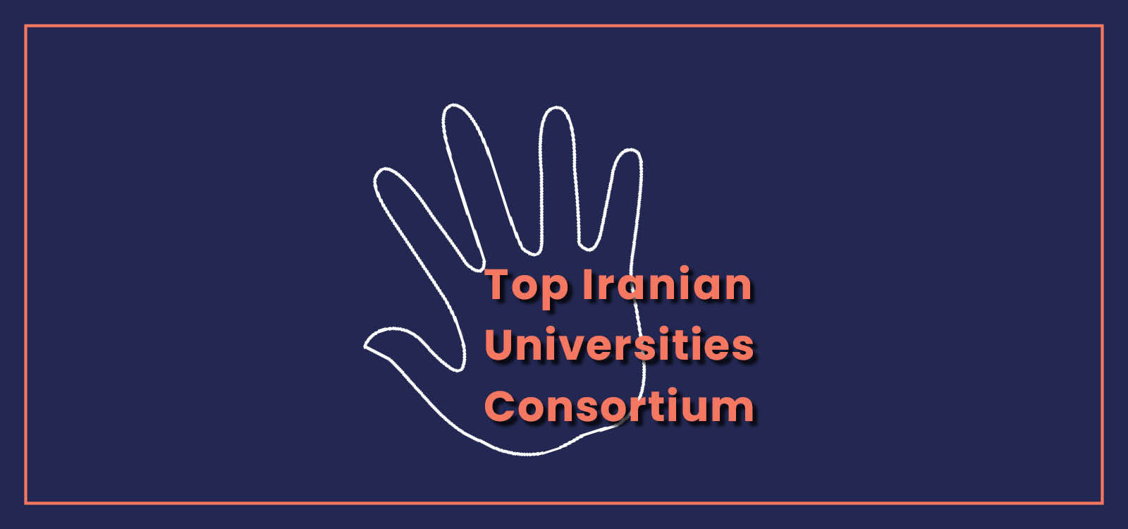 5 Top Iranian Universities Consortium